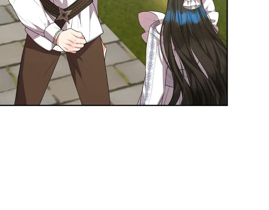第47话 变色龙小姐57