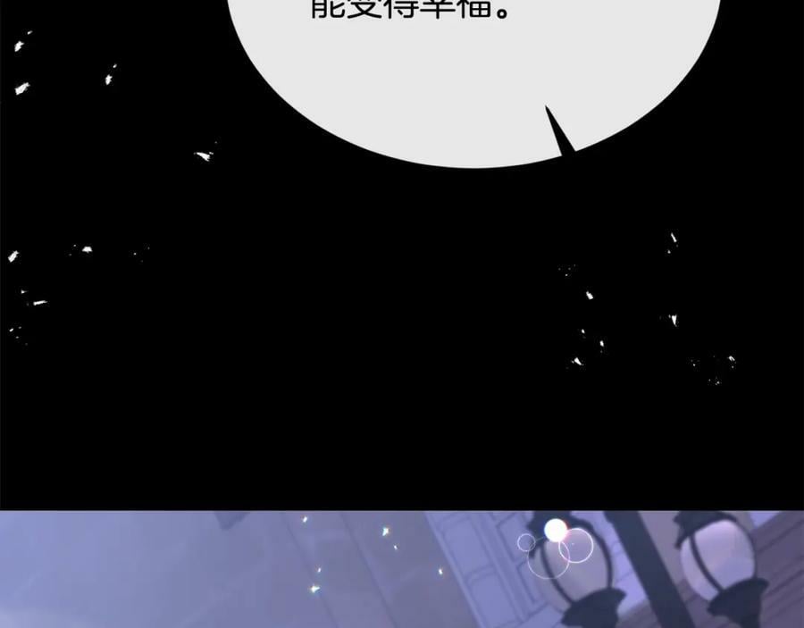 第34话 新伙伴67