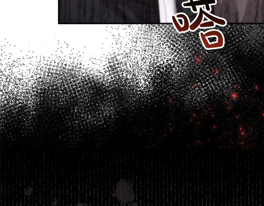 第48话 杀气135