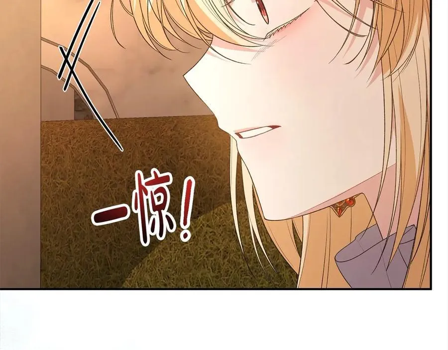 第98话 这样就足够了227