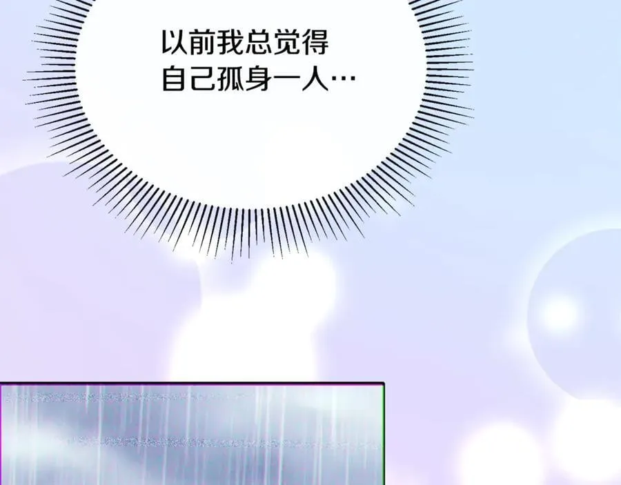 第106话 我不会抛弃你178