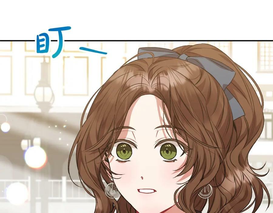 第54话 肤浅之人19