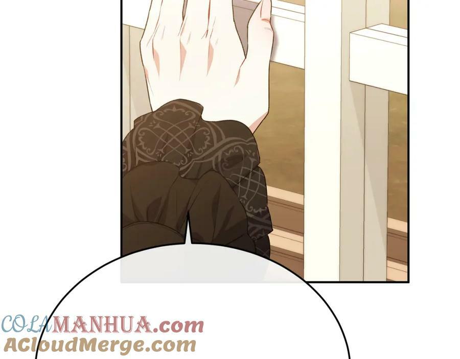 第53话 引蛇出洞8