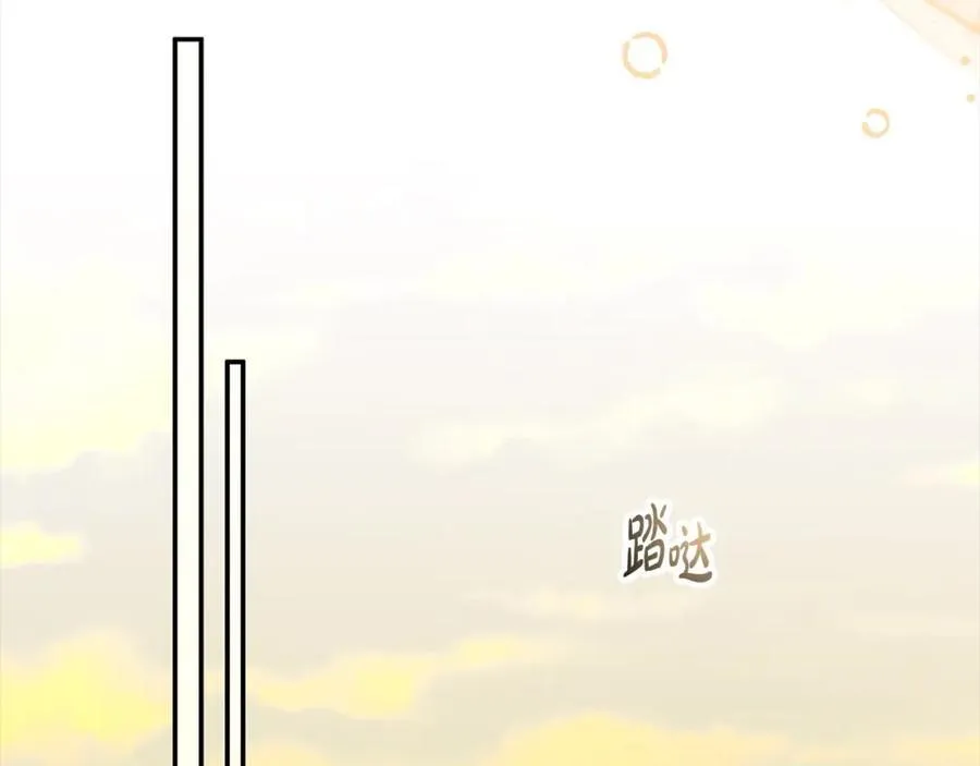 第88话 新人物登场211