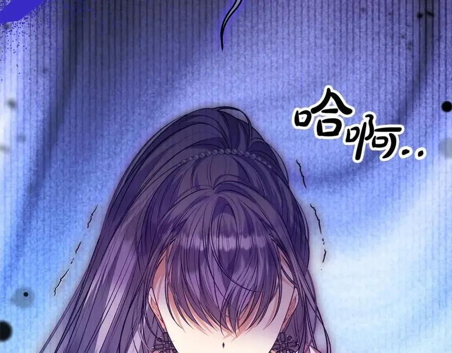 第77话 你这个笨蛋！158