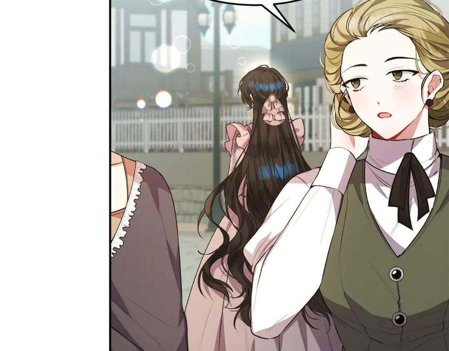 第47话 变色龙小姐17