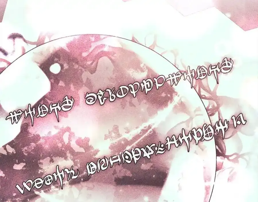 第81话 我至高无上的朋友205
