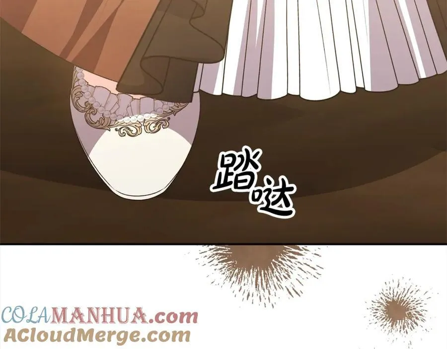 第82话 断绝关系40