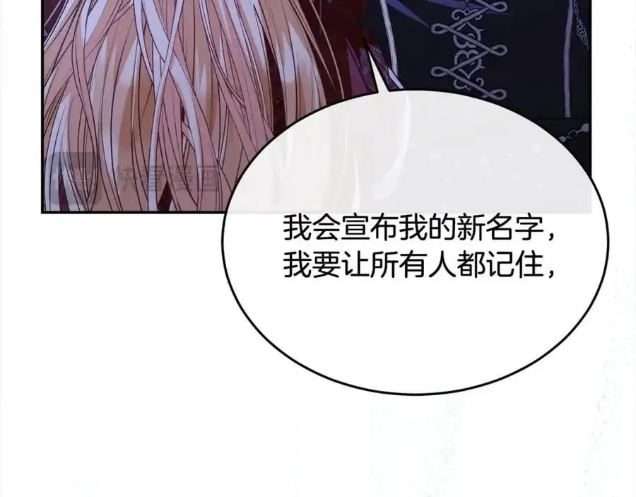 第76话 对不起199