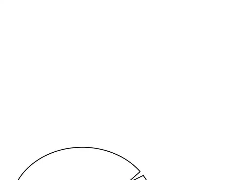第66话 直言不讳81