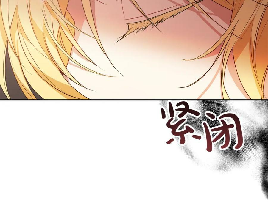 第46话 归家之路177