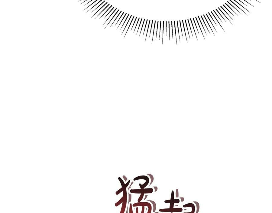 第52话 该负责的是谁？157