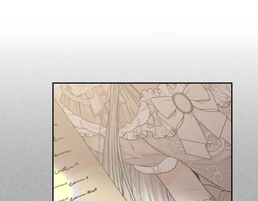 第61话 捍卫者102