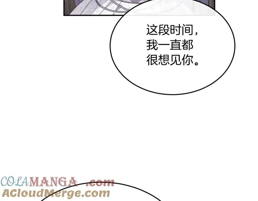 第111话 机会只有一次40