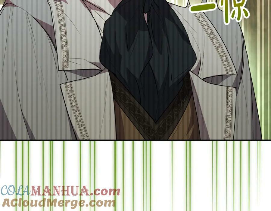 第48话 杀气168