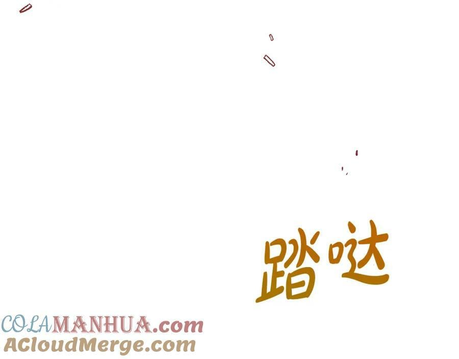 第48话 杀气144