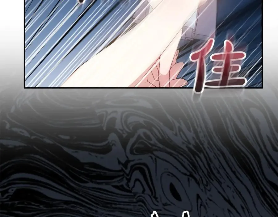 第111话 机会只有一次78