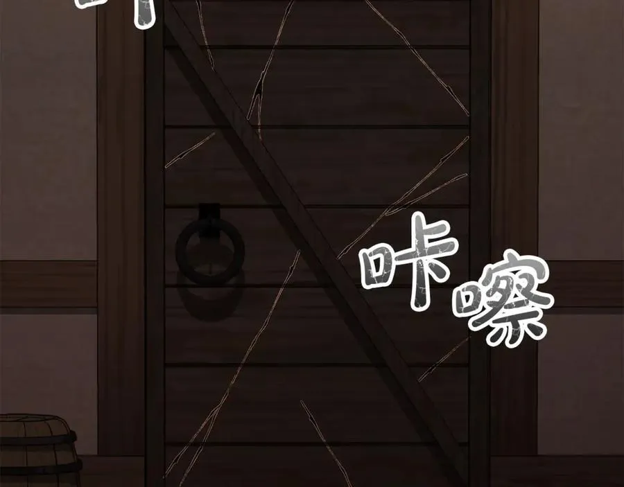 第106话 我不会抛弃你198