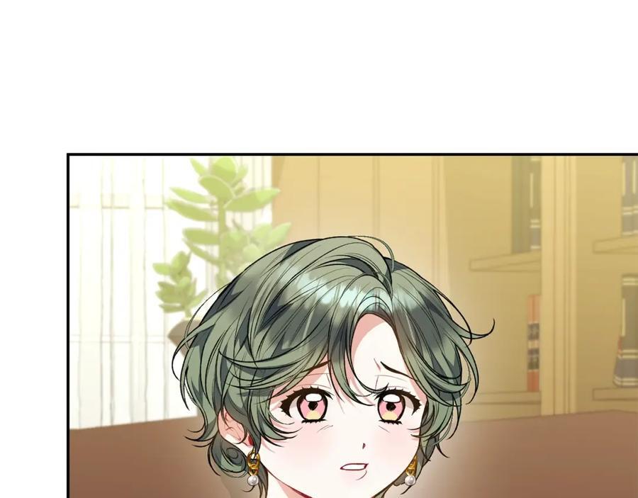 第62话 无聊的爱情剧126