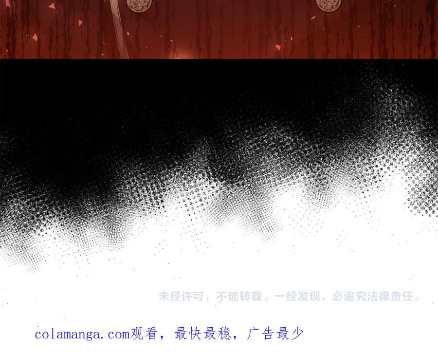 第64话 靠山187