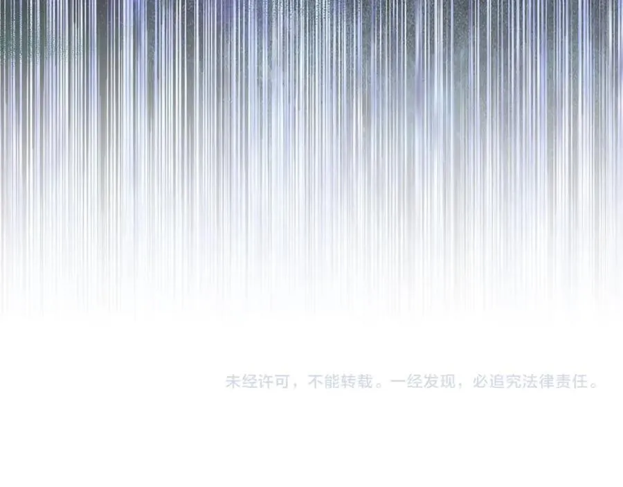 第109话 野心太大187