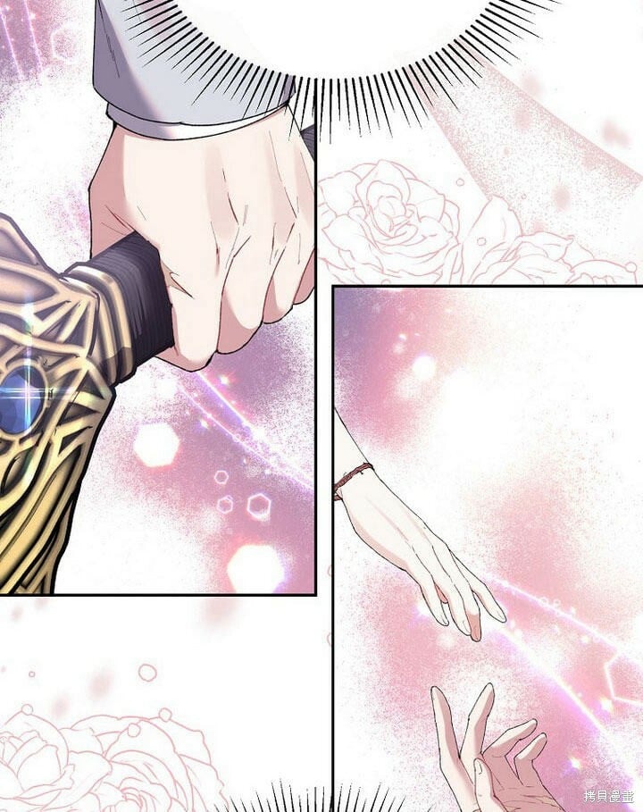 第32话 最了解她的人30