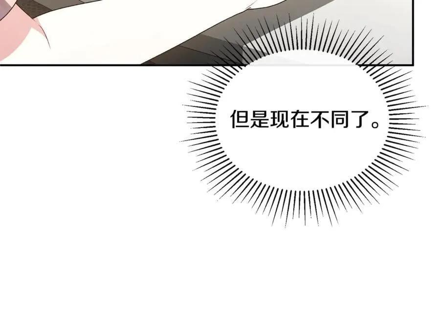 第108话 真心的祝愿99