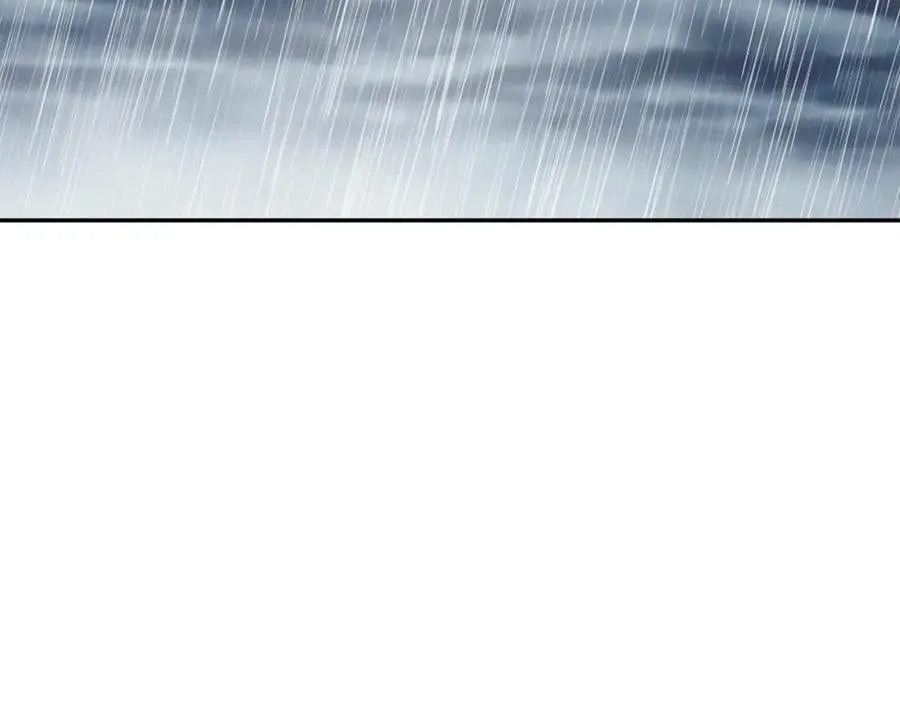 第105话 雨夜出走98
