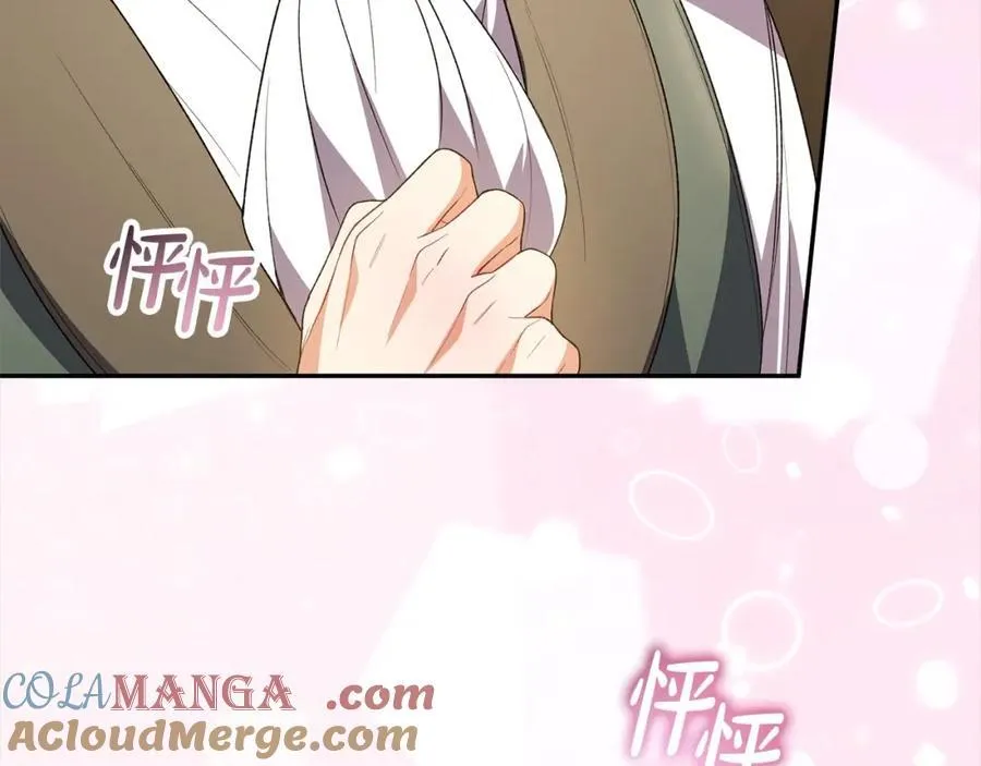 第88话 新人物登场60