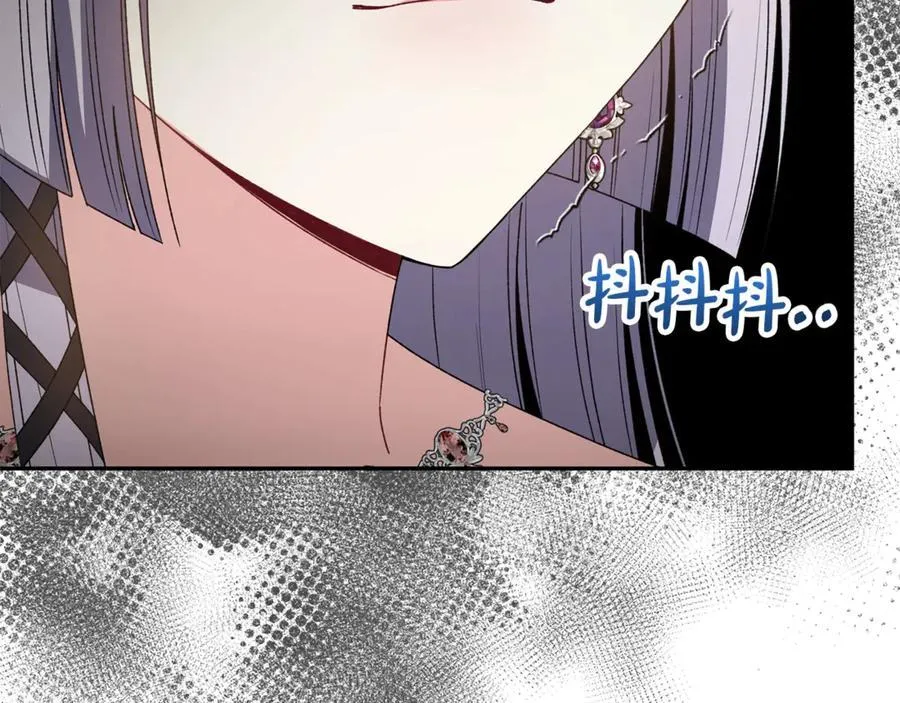 第109话 野心太大170