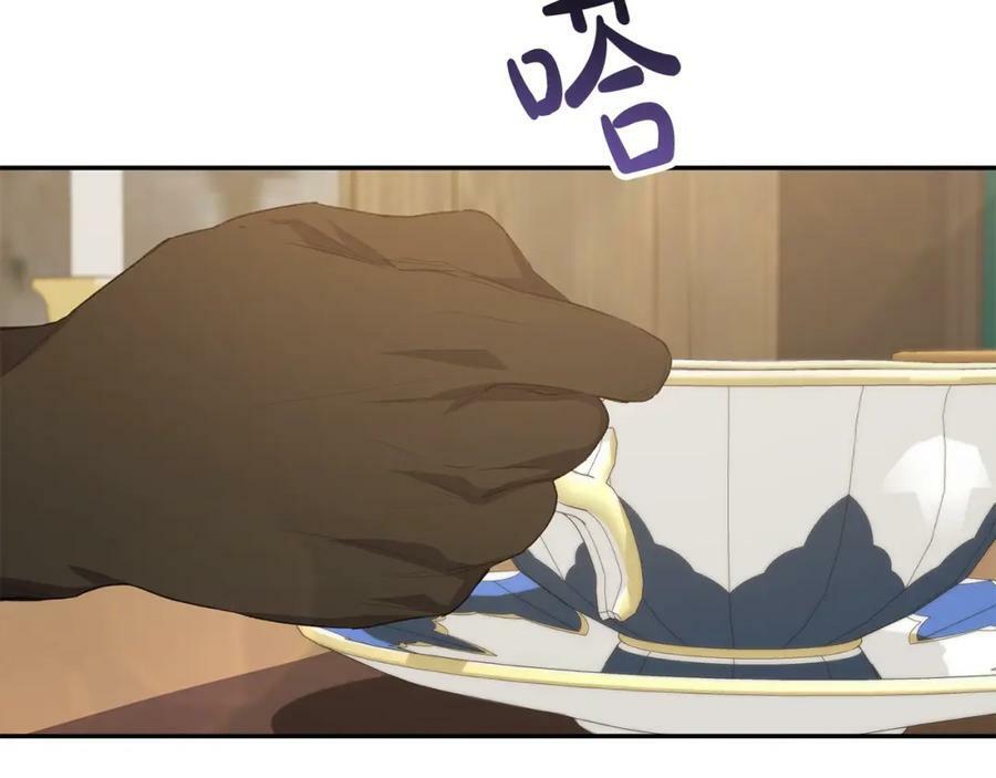 第45话 心有灵犀106
