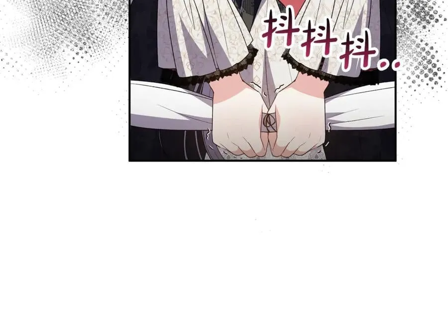 第109话 野心太大178