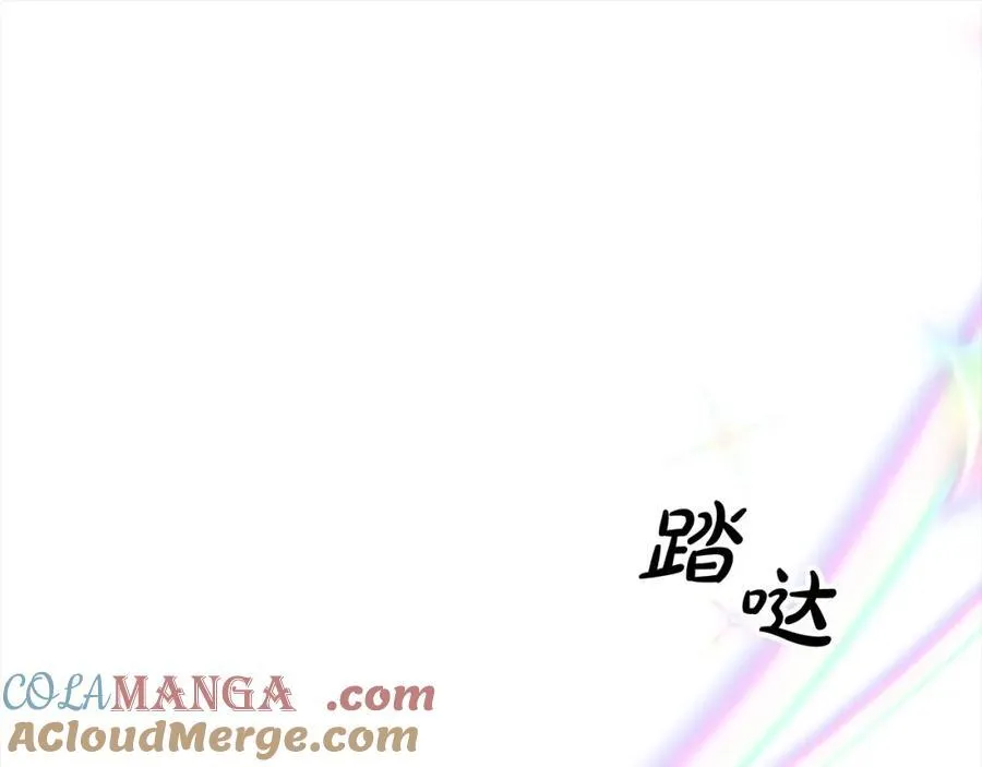 第84话 公主抱48
