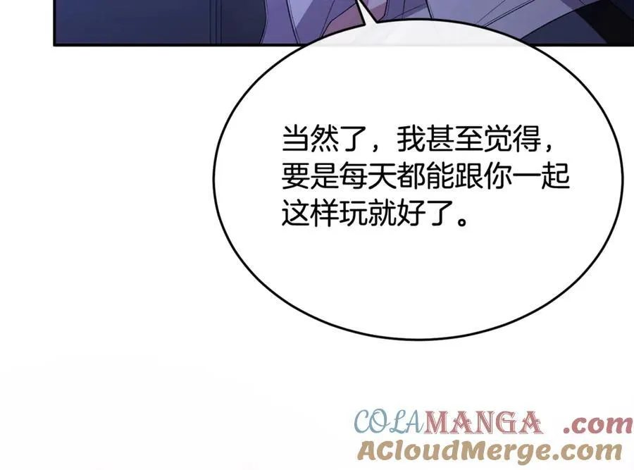 第94话 感谢遇到你168