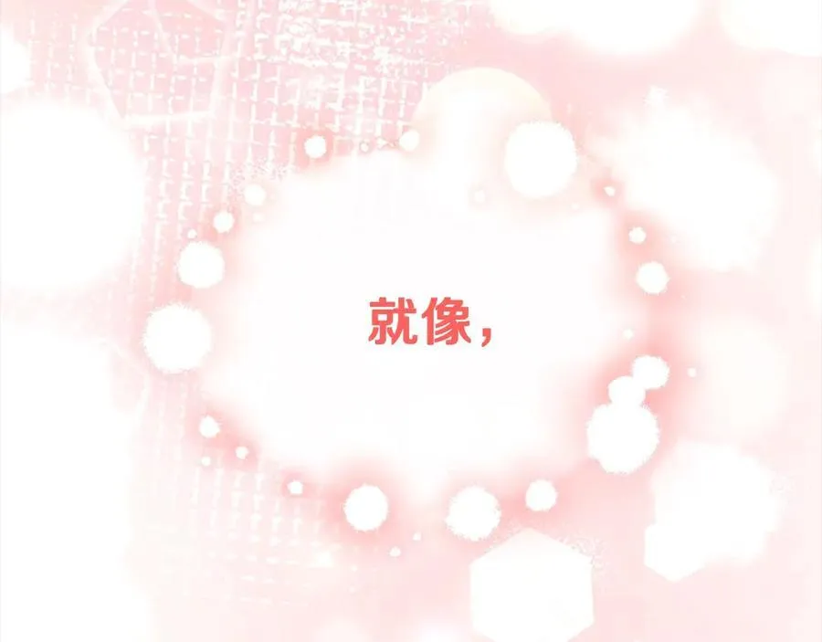 第98话 这样就足够了22