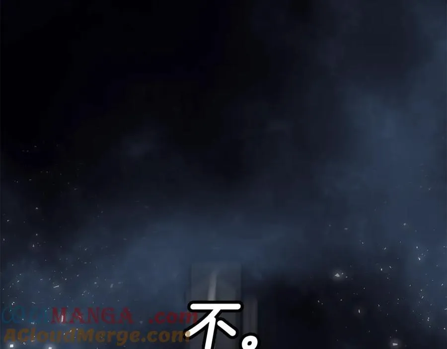 第105话 雨夜出走180