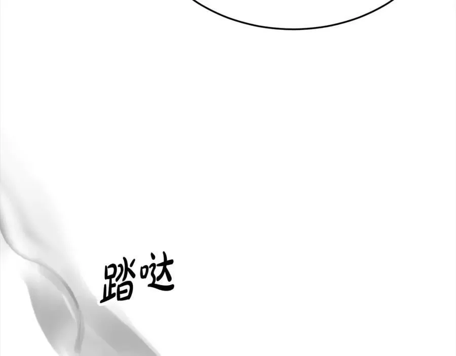 第80话 不是家人206