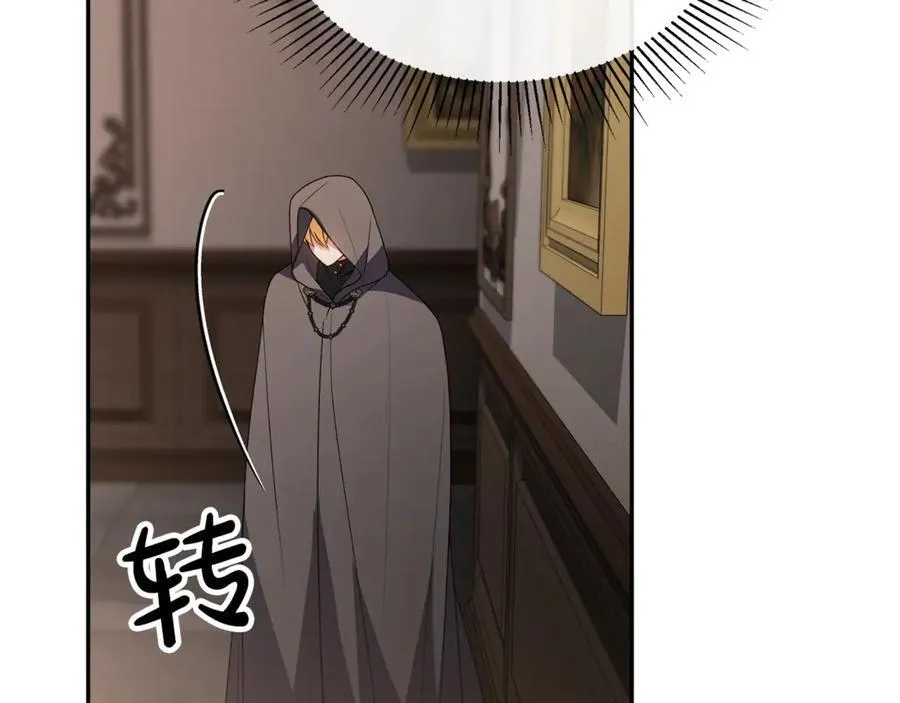 第109话 野心太大63