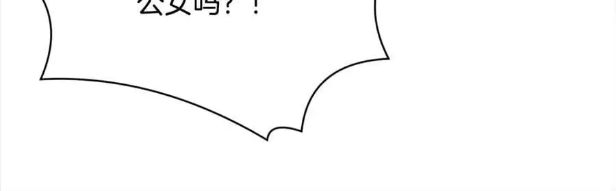 第76话 对不起22