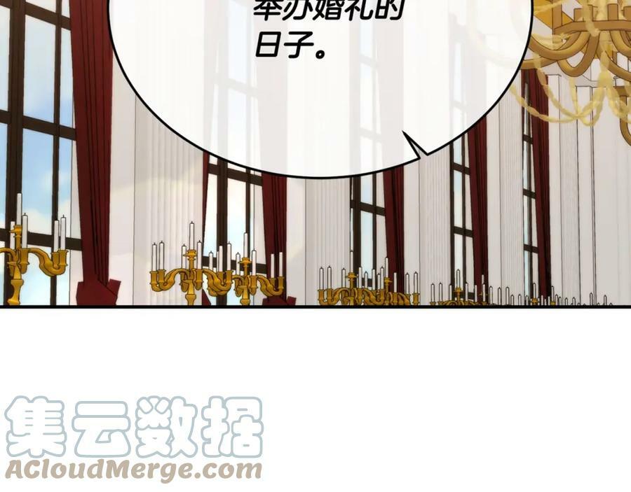 第37话 不配176