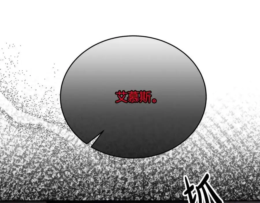 第68话 成人礼62