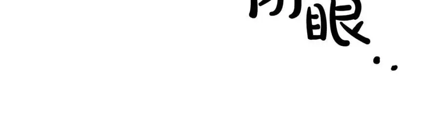 第68话 成人礼154