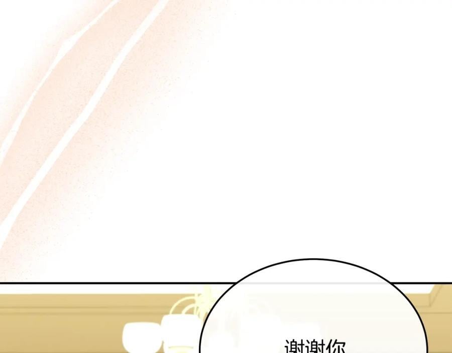 第62话 无聊的爱情剧165