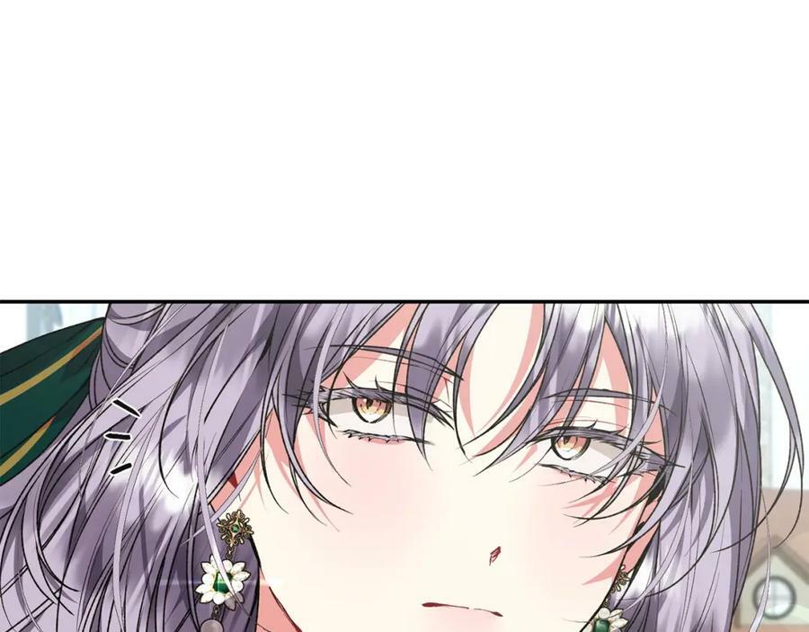 第54话 肤浅之人66