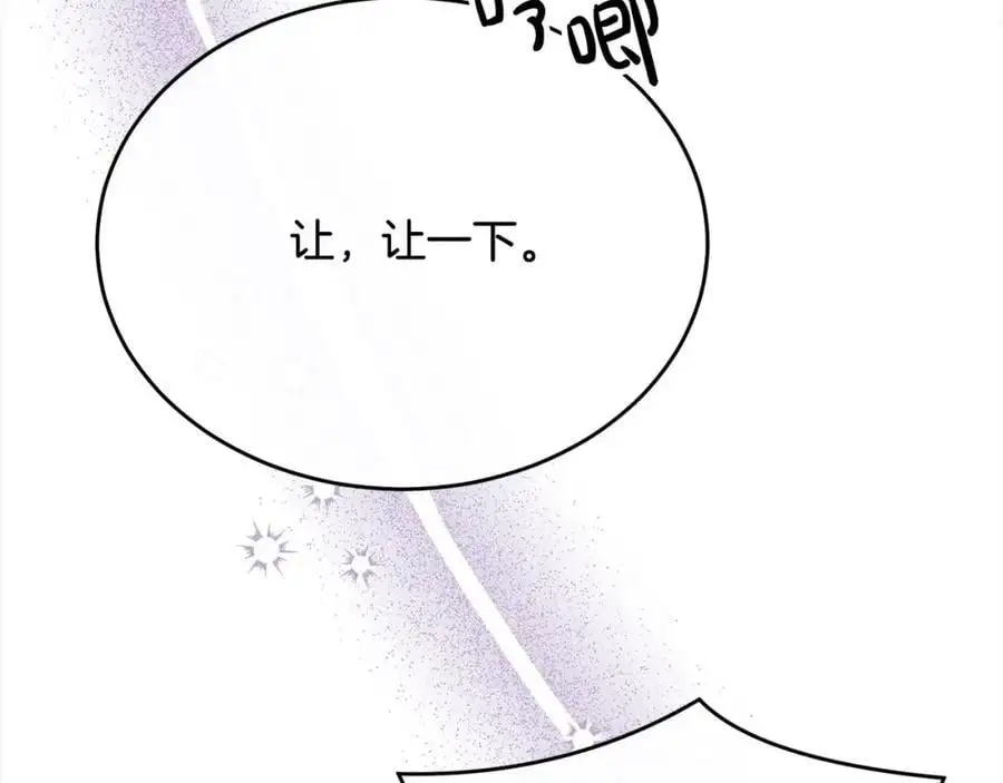 第76话 对不起113