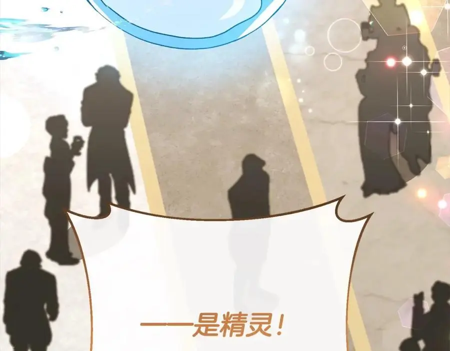 第76话 对不起34