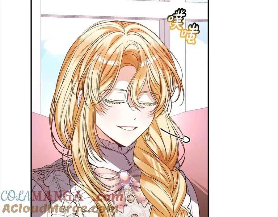 第85话 冒牌货56