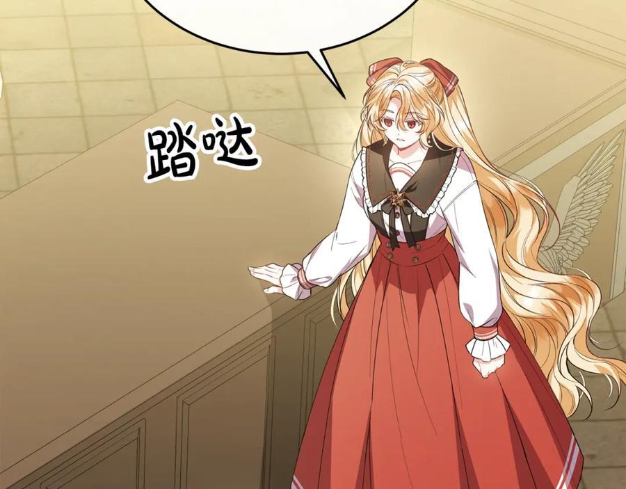 第60话 我比他们更好！73