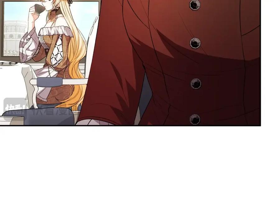 第61话 捍卫者185