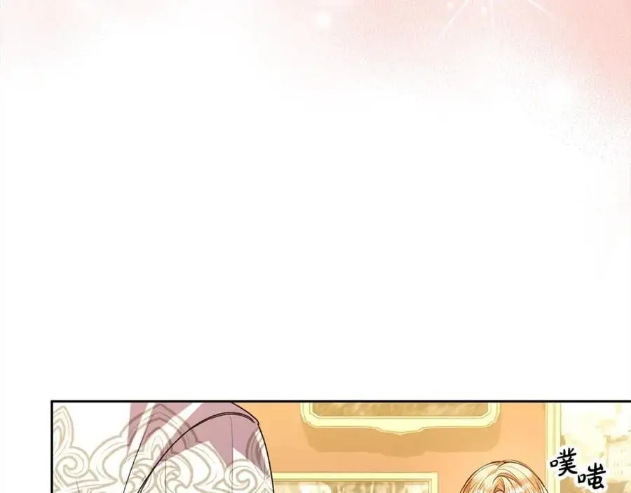 第78章 礼物158